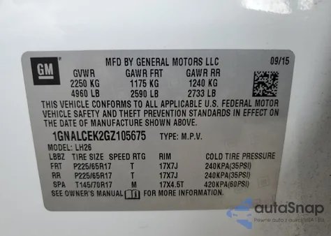 2016 Chevrolet Equinox Lt из США, поврежденный, VIN 1GNALCEK2GZ105675